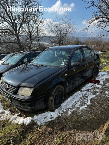 Продавам vw bora 2.3-150 кс НА ЧАСТИ , снимка 2 - Автомобили и джипове - 53191254
