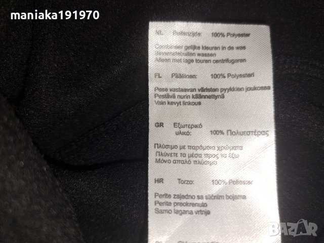 Mammut Polartec (L) мъжки тънък полар, снимка 8 - Спортни дрехи, екипи - 43676272