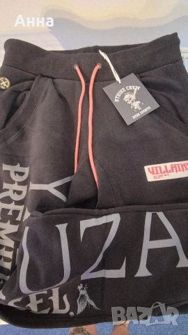 мъжки панталон долнище анцунг размер S Yakuza premium selection, снимка 2 - Спортни дрехи, екипи - 51612764