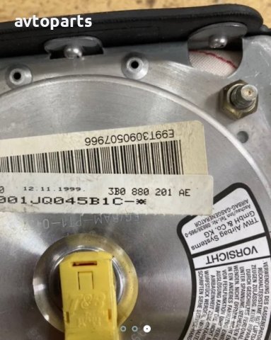 Vw passat 4 бег волан, снимка 3 - Части - 40343795