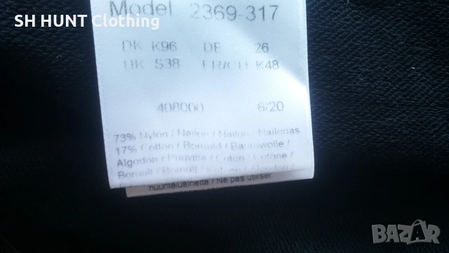 ENGEL X-Treme Work Trousers with 4-Way Stretch размер L еластичен работен панталон W4-627, снимка 17 - Панталони - 51982113