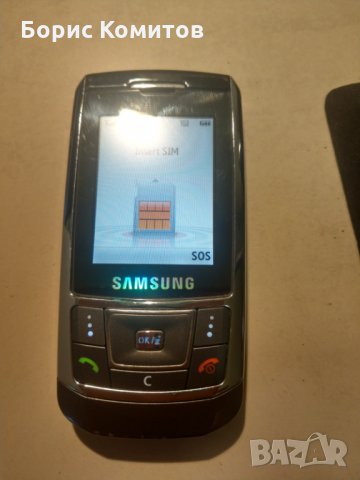 Продавам запазени телефони Самсунг Д900 и Д900и