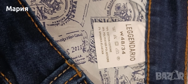 Дамски дънки р-48, снимка 3 - Дънки - 52564371