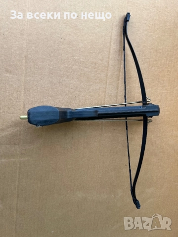 Арбалет Hou Shiueh , Made in Taiwan, снимка 9 - Лъкове и арбалети - 52016284