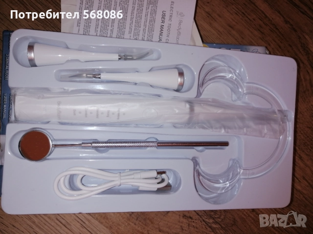 Уред за почистване на зъбен камък, снимка 2 - Други - 51888741