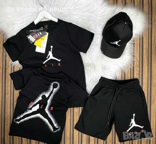 Nike Jordan Air Детски Черен Къс Летен Комплект С Шапка Код B274