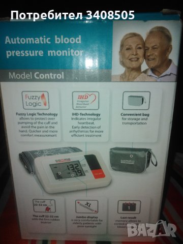 Апарат за кръвно налягане , снимка 2 - Друга електроника - 40634405