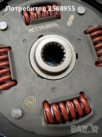 MECARM MD5087 Феродов Диск съединител 1.8 D FORD Fiesta Mk4 / MAZDA 121 / 1995-2003 / OE 1005193    , снимка 3 - Части - 37330164