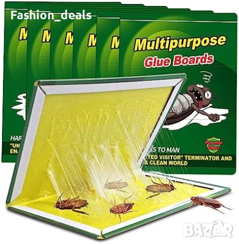 Нов комплект от 6 опаковки лепкави подложки капани за вредители насекоми