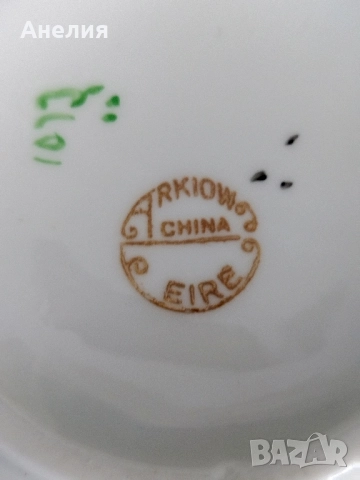 Индианско дърво сетове, снимка 9 - Чаши - 52216697