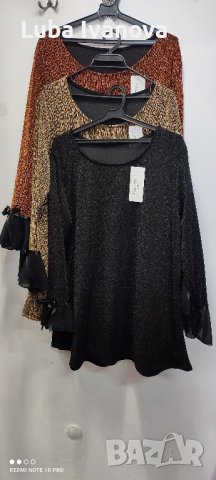Празнични Макси блузи с ламе, снимка 2 - Блузи с дълъг ръкав и пуловери - 43326729