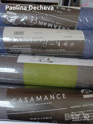 Тапети , снимка 4 - Декорация за дома - 51513284