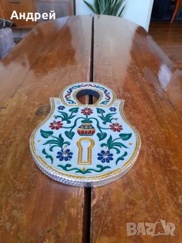 Стара закачалка за ключове