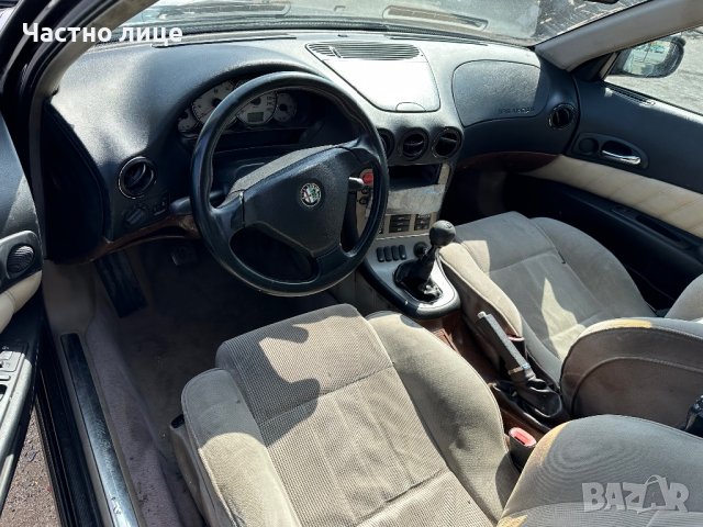 Alfa Romeo 166 на части, снимка 5 - Автомобили и джипове - 40068570