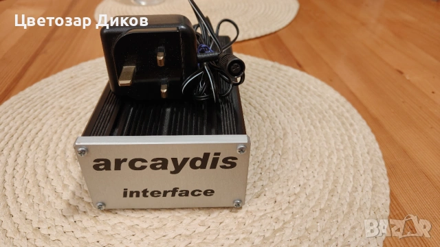Arcaydis interface