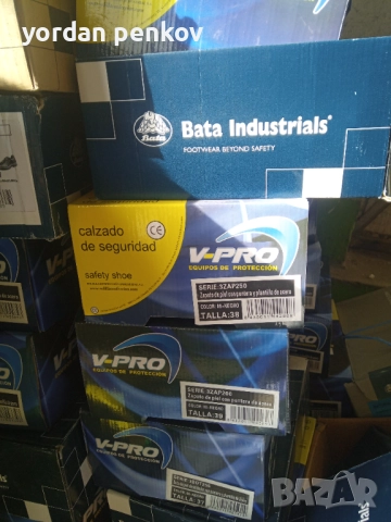 Работни обувки , снимка 5 - Други - 52386130