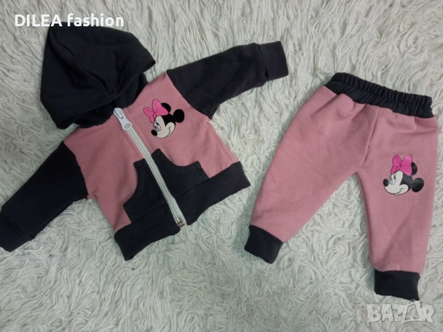 Дрешки за кукли Бебе Борн до 45см., снимка 13 - Кукли - 51967329