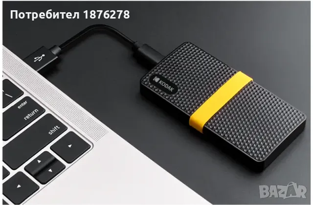 Ултрабърз и компактен Външен Диск Kodak X200 1TB NVMe SSD - НОВ! 150 лв., снимка 3 - Външни хард дискове - 50283122