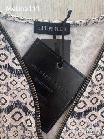 Рокля Philipp Plein, снимка 3 - Рокли - 38172424