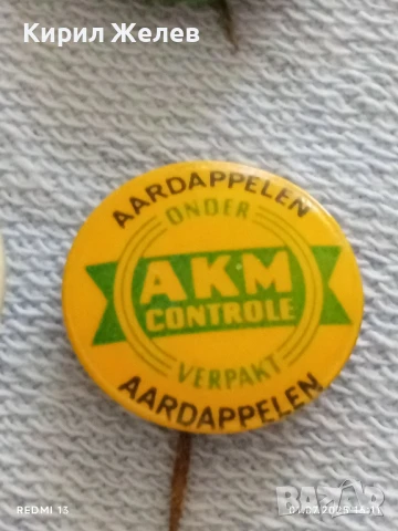 Лот значки 10 броя стари редки JACQUES,TARVO,STURKA за КОЛЕКЦИЯ 12214, снимка 10 - Колекции - 50862670