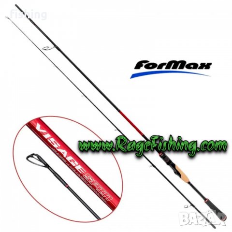 НОВО 2021 Въдица Formax VISAGE SPIN 2.10/2.40/2.70м