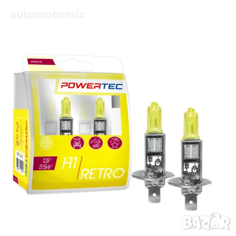 Крушки H1, 12V, 55W , жълт , Powertec, снимка 2 - Аксесоари и консумативи - 50492885