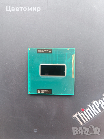 Мобилен процесор Intel Core i7-3610QM SR0MN