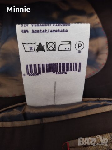 Намалявам 60 Lanificio F.lli Cerruti Dal 1881 Superissimo сако, снимка 7 - Сака - 27495877