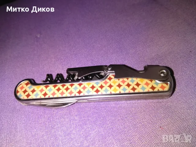 Vin Bouquet France емайлирана нова маркова професионална отварачка тирбушон за вино двоен лост