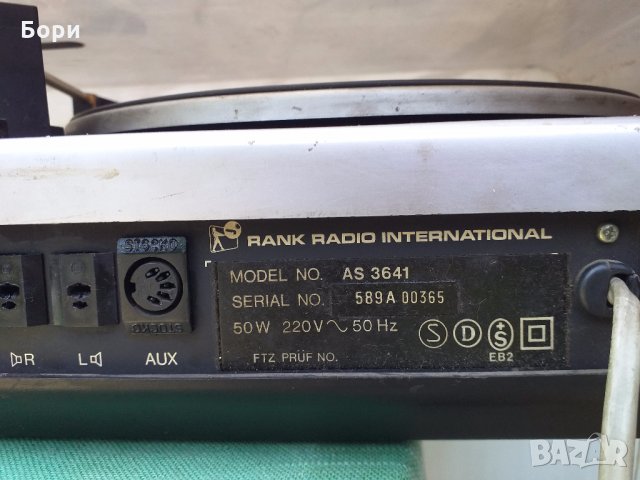 RANK ARENA AS3641	Denmark 1977г  Музикален център, снимка 10 - Аудиосистеми - 28908864