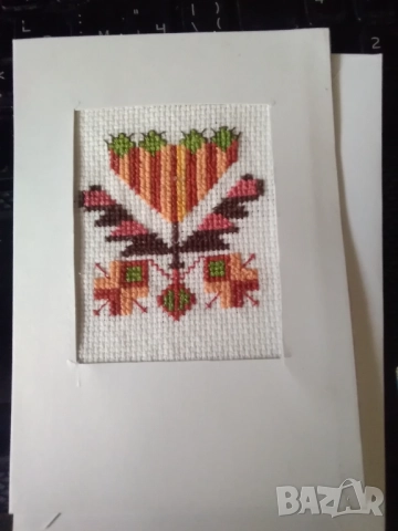 Шевица картичка с плик, снимка 2 - Гоблени - 49252193