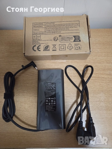 Адаптерът за променлив ток (AC) BRJ90195462 е 230W 
