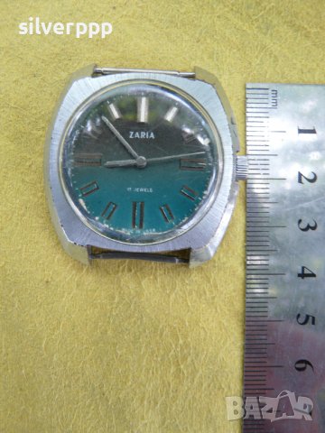  Часовник Заря - 232 