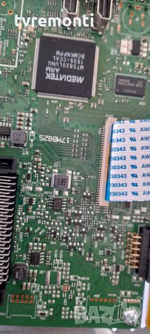 Main Board 17MB82S , снимка 2 - Части и Платки - 32324149