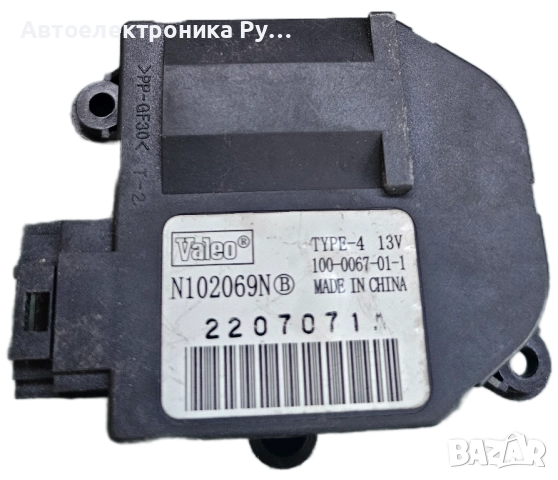 N102069N, Мотор/задвижка на въздушната клапа Peugeot 207 2008