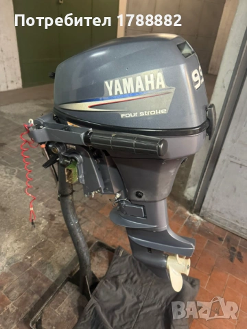 Ямаха 9.9 4т, снимка 2 - Воден транспорт - 53604020