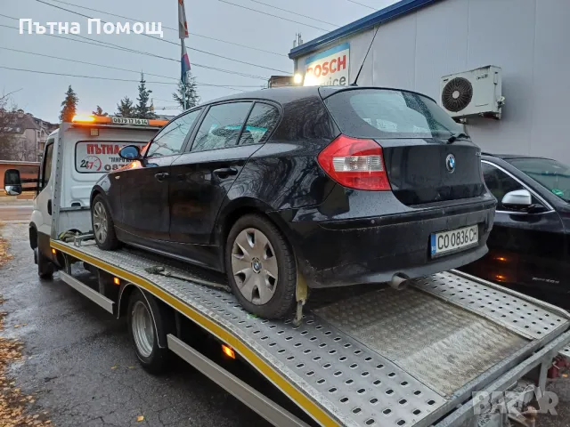 Пътна Помощ - гр.Свищов - Tractari Auto Bulgaria, снимка 7 - Транспортни услуги - 48484476
