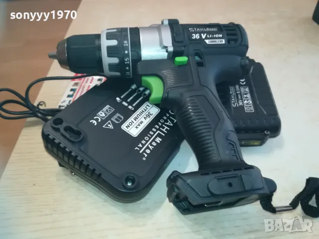 LI-ION НОВ ВИНТОВЕРТ С ЗАРЯДНО И БАТЕРИЯ 0111241330, снимка 5 - Винтоверти - 47800487