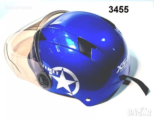 Нова КАСКА Синя -VD 3455/253162, снимка 2 - Аксесоари и консумативи - 37204472
