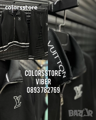 Мъжки спортен екип Louis Vuitton/IM230p