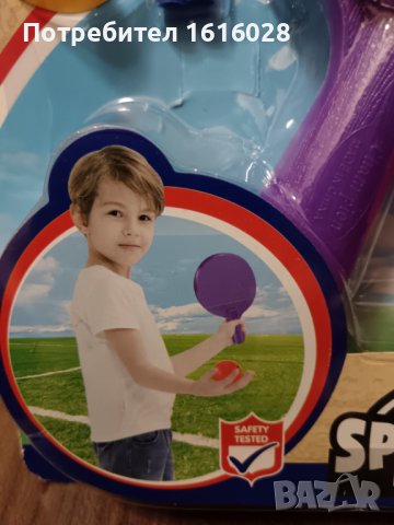 Комплект за тенис на маса с мрежа,топчета, розова и лилава хилка., снимка 3 - Тенис - 44087798