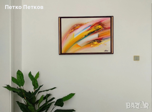 Абстрактни картини: Passasje, снимка 2 - Картини - 52772891