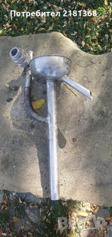 медна лула за казан и баретка за спиртомер , снимка 2 - Други стоки за дома - 43461402