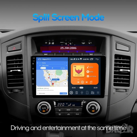 Мултимедия, 10 инча, за кола, плеър, Двоен дин, за автомобил, Android, навигация, универсална, екран, снимка 6 - Аксесоари и консумативи - 53149206