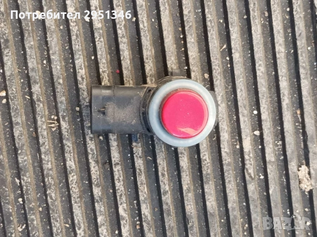 Датчик парктроник Audi S5 A5 F5 WV 5Q0919275B