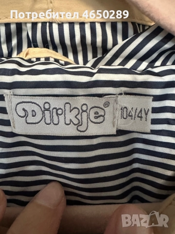 Детско палто , снимка 18 - Детски якета и елеци - 52405109