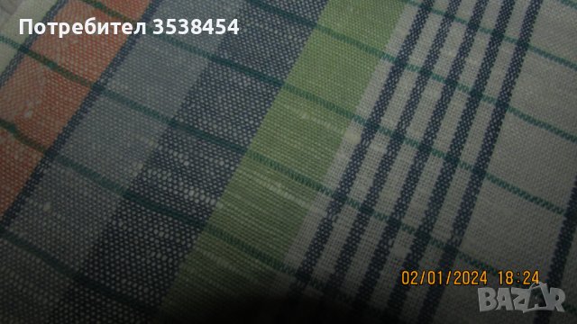 Плат, снимка 2 - Други стоки за дома - 43625616