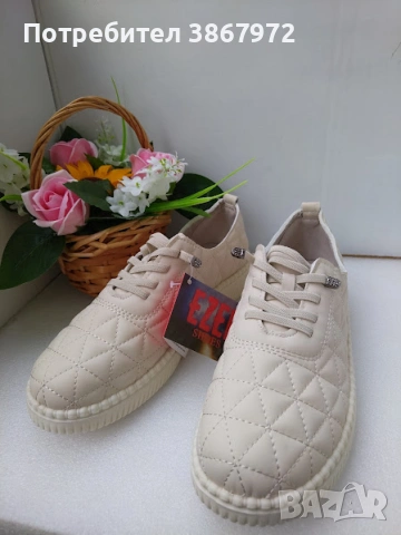 Дамски ежедневни обувки леки и удобни, снимка 4 - Дамски ежедневни обувки - 53396837