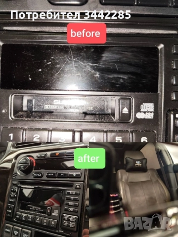 Полиране и пастиране на автомобили и фарове, снимка 8 - Полиране - 52055146