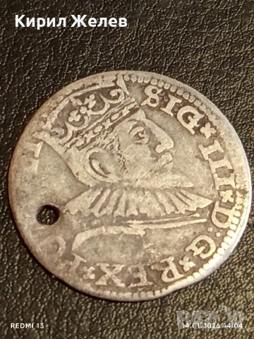 Сребърна монета 3 гроша 1591г. Сигизмунд трети Рига Ливония за КОЛЕКЦИЯ 53008, снимка 4 - Нумизматика и бонистика - 53096287